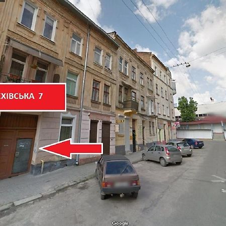 Міні Економ Апартаменти На Вул Крехівська 7В- В Центральній Частині Львова Kültér fotó